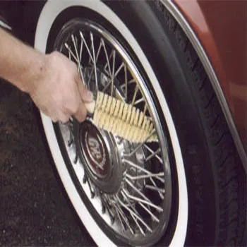 Small Cone Brush